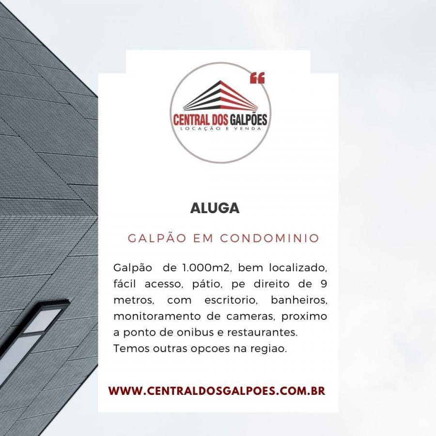 Depósito-Galpão-Armazém para alugar, 1000m² - Foto 1