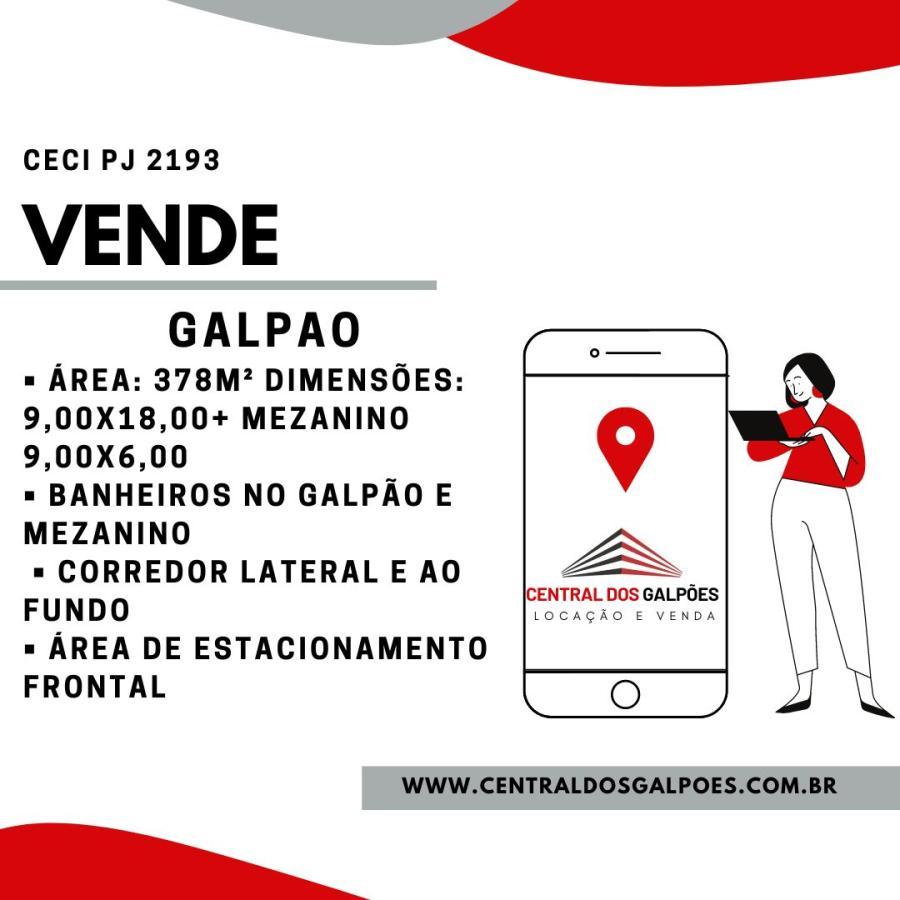 Depósito-Galpão-Armazém à venda, 378m² - Foto 1